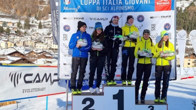 05 Relay U16f